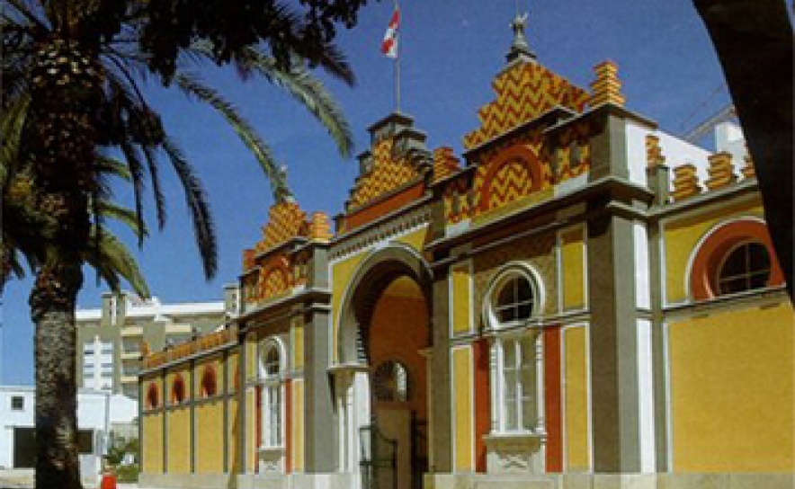 Sessão de apresentação da 40ª edição dos Anais do Município de Faro