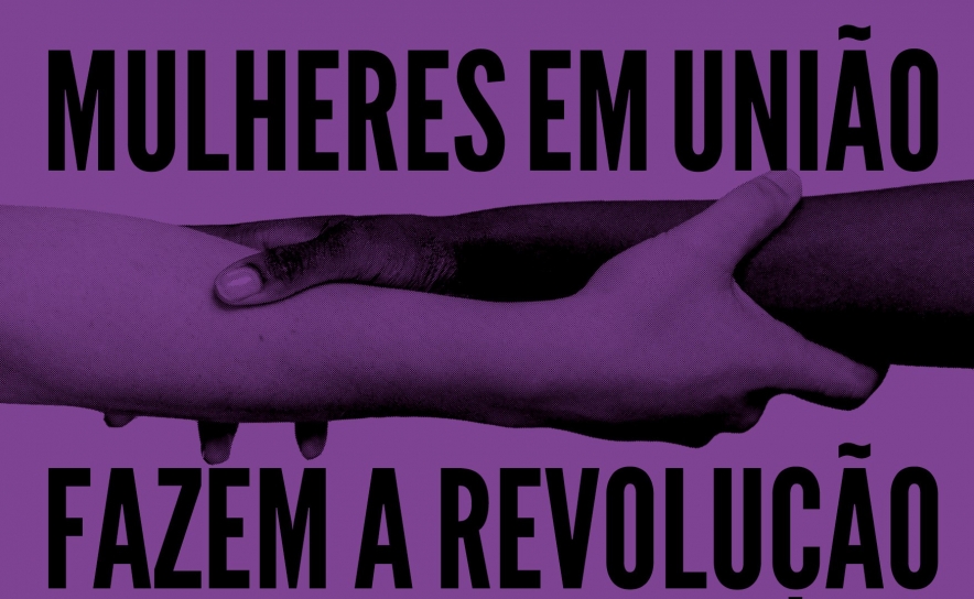 Rede 8 de Março convoca V Greve Feminista Internacional e Marcha do Dia Internacional das Mulheres em 12 cidades portuguesas