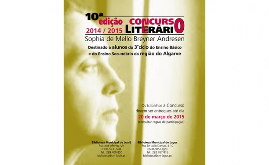 Concurso “SOPHIA DE MELLO BREYNER ANDRESEN”  promove a leitura entre os mais jovens