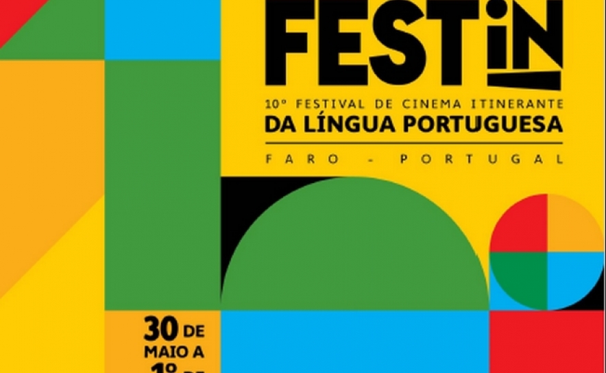 FESTin - Festival de Cinema Itinerante da Língua Portuguesa 