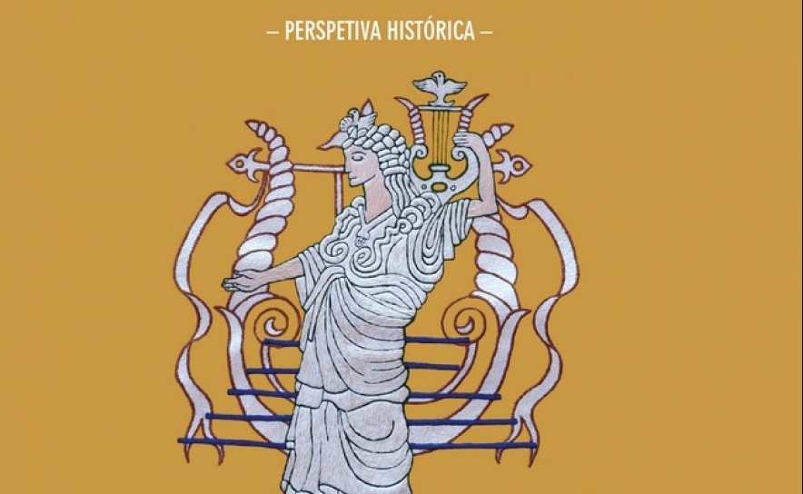 LIVRO SOBRE A SOCIEDADE FILARMÓNICA ARTISTAS DE MINERVA  APRESENTADO NO DIA MUNDIAL DA MÚSICA