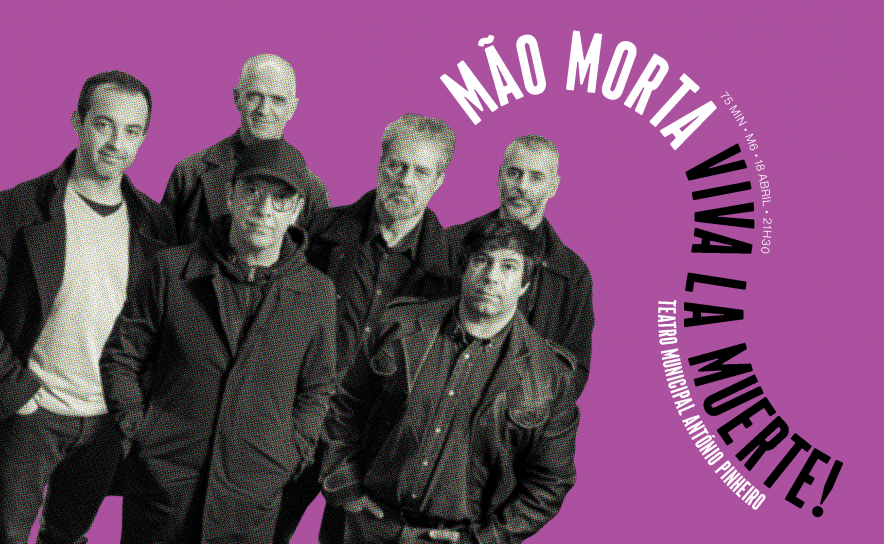 Teatro Municipal António Pinheiro acolhe programa que cruza fotografia com música