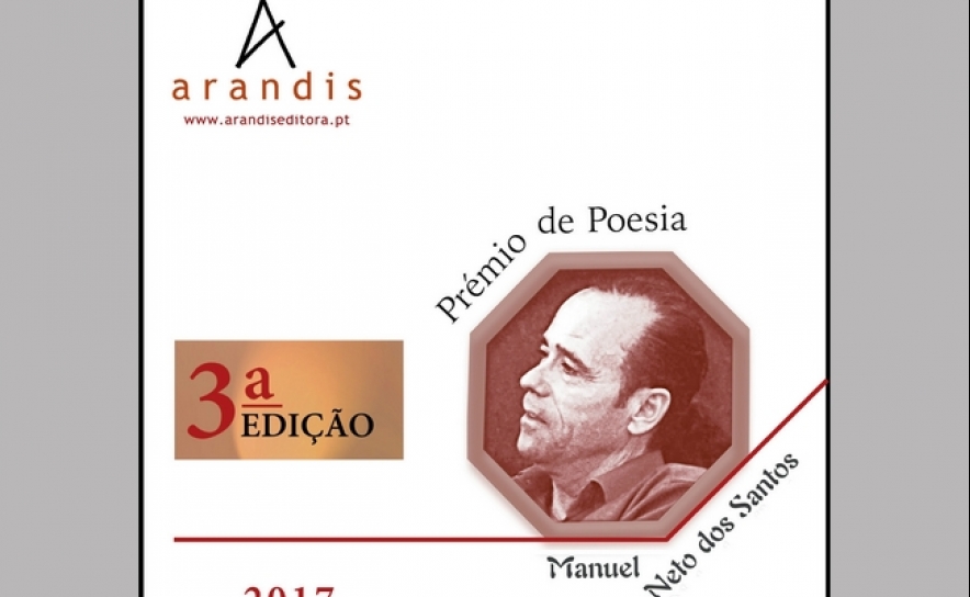 Prémio Manuel Neto Santos