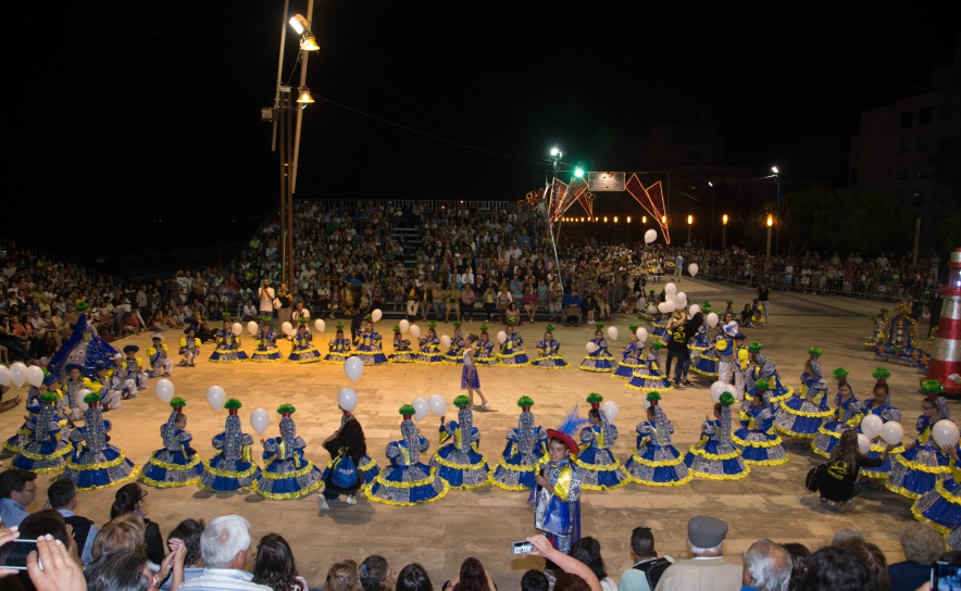 Marcha Fundação António Aleixo
