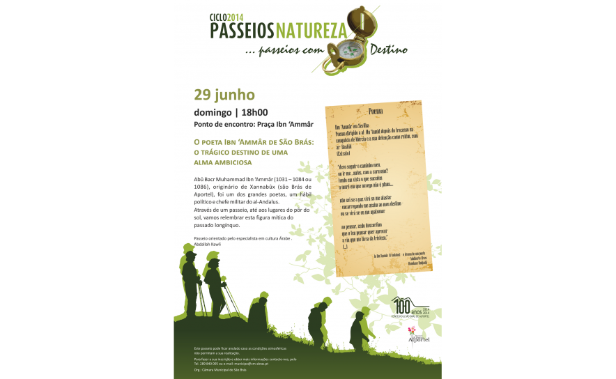 POETA ÁRABE REGRESSA A SÃO BRÁS 1000 ANOS DEPOIS…