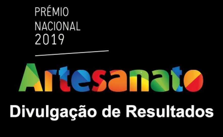 Municípios Algarvios distinguidos no Prémio Nacional de Artesanato 2019