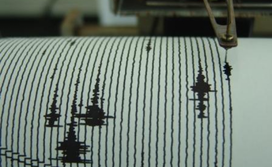 Aviso de Sismo em Faro  06-07-2014 00:09