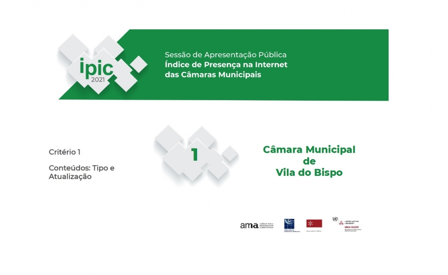 Câmara de Vila do Bispo premiada pela sua presença na internet