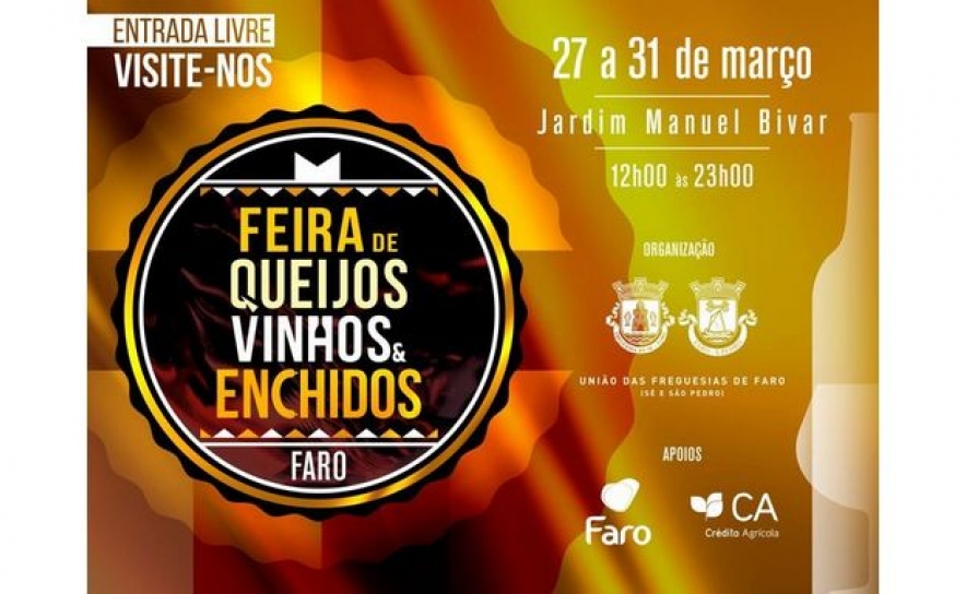 FEIRA DE QUEIJOS, VINHOS E ENCHIDOS DE FARO
