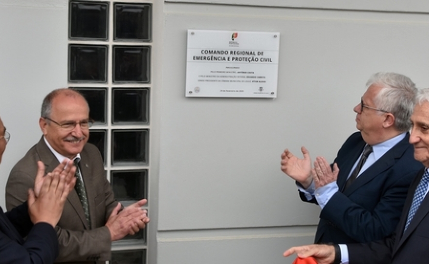 Inauguração do CREPC Loulé 