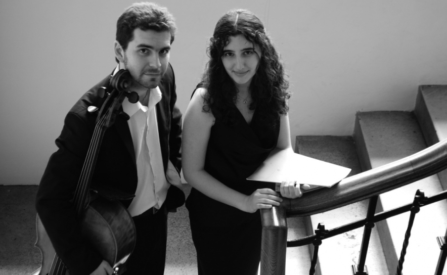 Caminus Duo