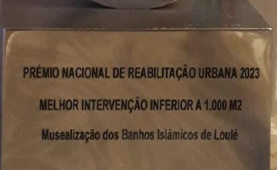 O PRÉMIO NACIONAL DE REABILITAÇÃO URBANA VAI PARA BANHOS ISLÂMICOS DE LOULÉ!