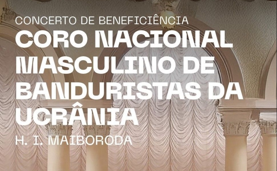 Concerto de Beneficência 