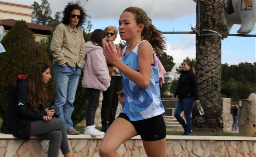 Iara Corrida