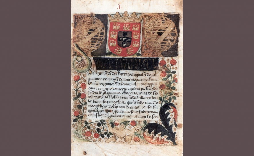 Exposição e Palestra «A Identidade do Algarve: Forais, Alvarás e Cartas Régias» no Arquivo Municipal de Loulé