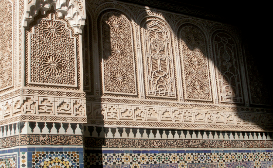 «Marrocos: um destino turístico próximo e complementar» é o título da conferência que irá realizar-se no dia 23 de janeiro, às 9h00, no auditório verde da Faculdade de Ciências e Tecnologia, campus de