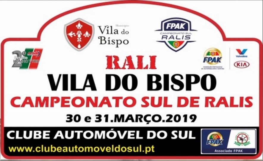 Rali de Vila do Bispo realiza-se a 30 e 31 de março
