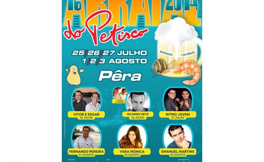 Armação de Pêra: MUNICÍPIO APOIA MAIS UMA EDIÇÃO DO ARRAIAL DO PETISCO