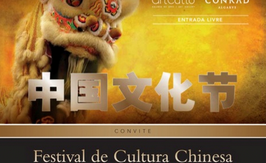 Conrad Algarve apresenta “Festival de Cultura Chinesa”