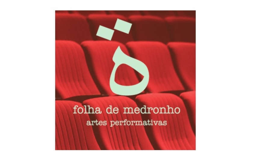 Associação Folha de Medronho comemora 5º aniversário Associação Folha de Medronho comemora 5º aniversário
