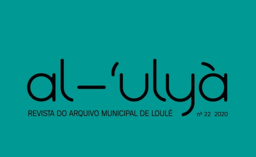 REVISTA AL-ULYÀ Nº22 FOI LANÇADA MAS APRESENTAÇÃO SÓ EM 2021