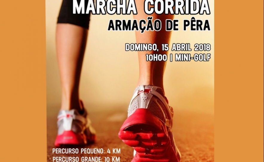 MUNICÍPIO DE SILVES APOIA MARCHA CORRIDA DE ARMAÇÃO DE PÊRA