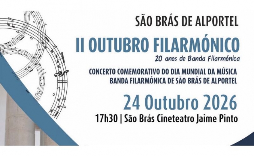 II Outubro Filarmónico: ACREMS - Banda Filarmónica de São Brás de Alportel celebra Dia Mundial da Música e 20 anos do projeto