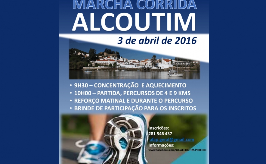 Marcha Corrida de Alcoutim