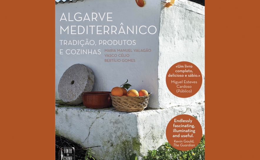 Novo livro de Maria Manuel Valagão «Algarve Mediterrânico» apresentado em São Brás de Alportel