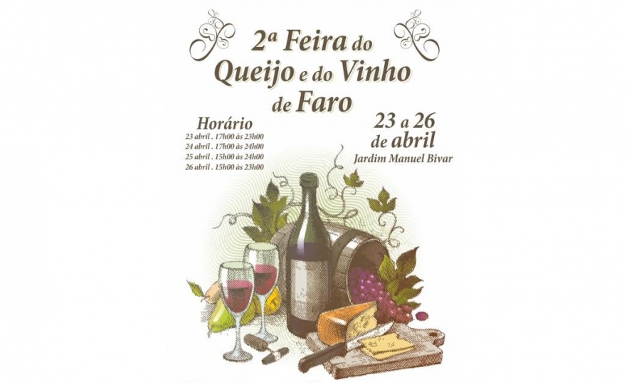 2ª FEIRA DO QUEIJO E DO VINHO DE FARO