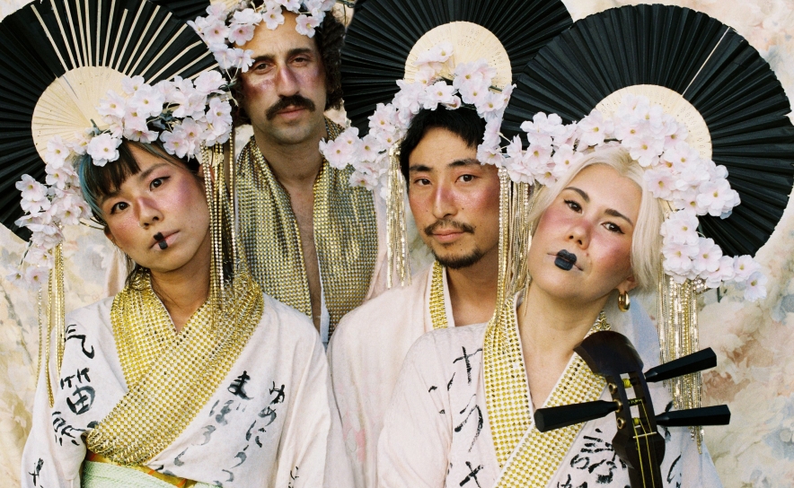 Mitsune