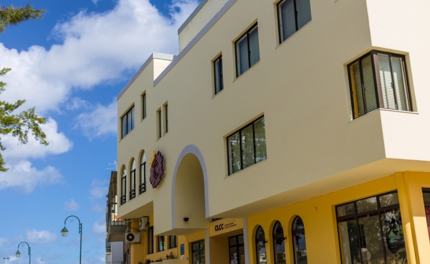 Escola Profissional Gil Eanes de Portimão obteve certificação EQAVET Escola Profissional Gil Eanes de Portimão obteve certificação EQAVET