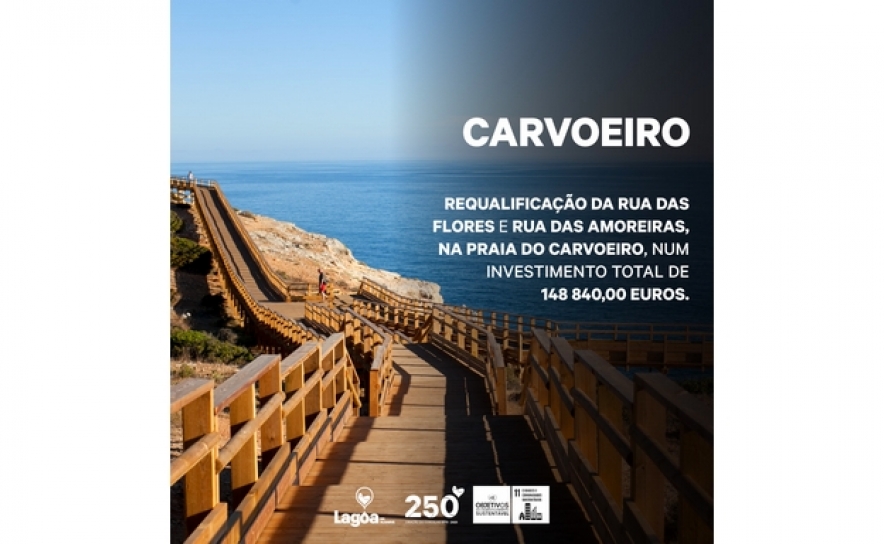 Município de Lagoa deu início à requalificação da Rua das Flores e Rua das Amoreiras, na Praia do Carvoeiro