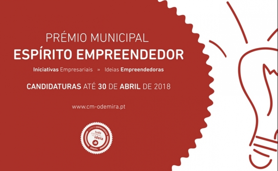 MUNICÍPIO DE ODEMIRA PROMOVE PRÉMIO ESPÍRITO EMPREENDEDOR