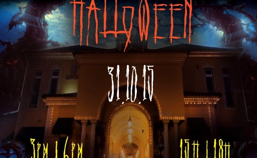 Horripilante e tenebrosa diversão!