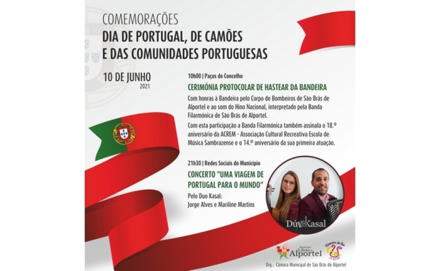 Em São Brás de Alportel, o Dia de Portugal comemora-se com uma viagem musical… de Portugal para o Mundo