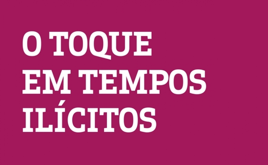 ALUNOS FINALISTAS DE ARTES VISUAIS EXPÕEM EM LOULÉ